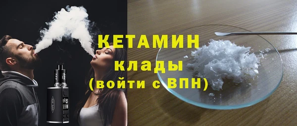 хмурый Бугульма