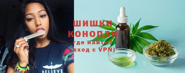 хмурый Бугульма